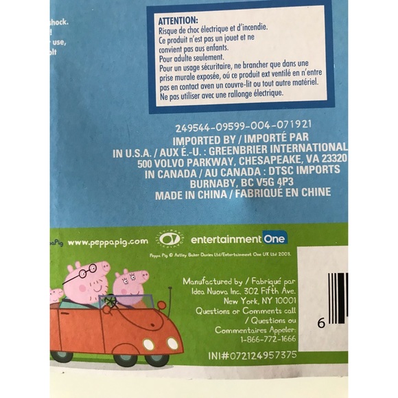 Peppa Pig LED Night Light - Picture 5 of 7